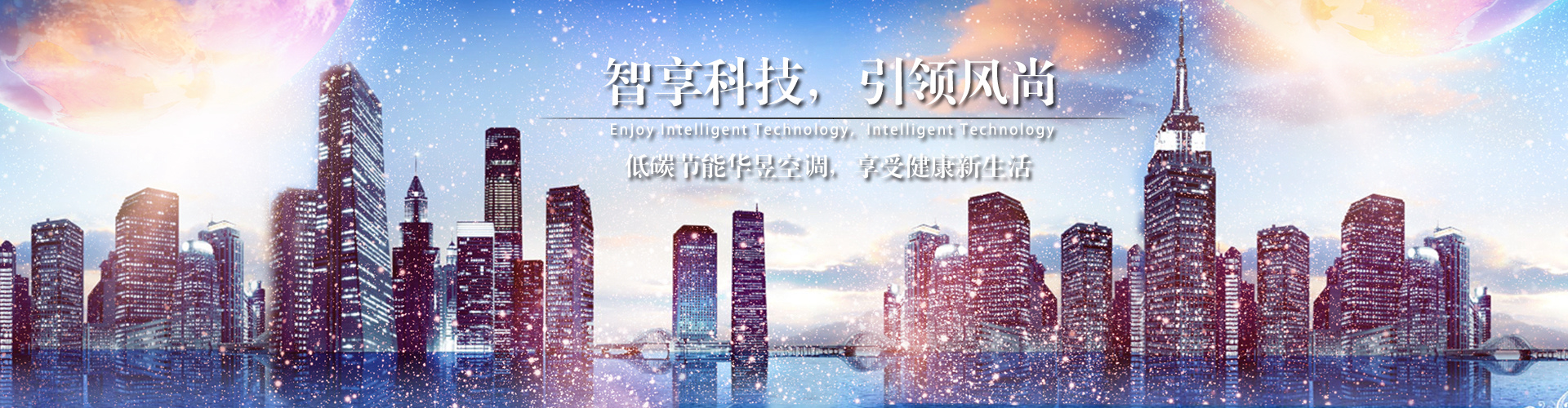 太岁头上动土网